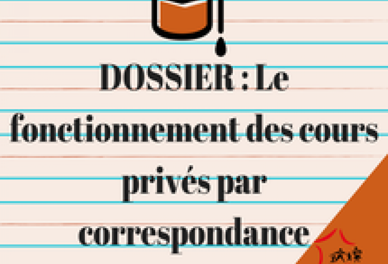 Dossier Le Fonctionnement Des Cours Prives Par Correspondance